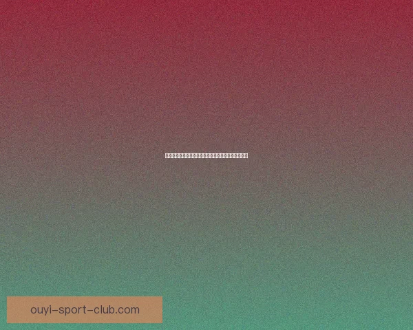 欧亿登录入口全新体验指南教你轻松快速掌握操作方法